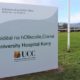 0233147_University-Hospital-Kerry-sign-3.jpg